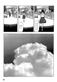 [U-Jin] Kanojo no Inbou 2 - Conspiracy 2