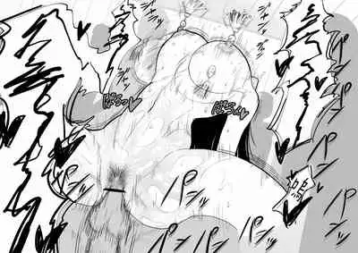 [Iwao] 捕らわれのハンコック といろいろ（Chinese）