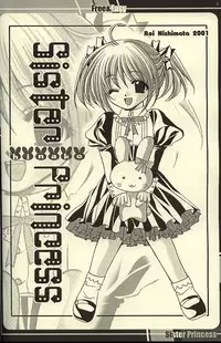 (CR31) [HEART-WORK, JOKER TYPE (Suzuhira Hiro, Nishimata Aoi)] Free & Easy (Sister Princess)