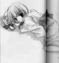 (CR33) [Kyougetsutei (Miyashita Miki)] Genyou