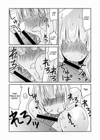 [Hroz] Kyodai na Slime-san no Naka de. | Inside of a Giant Slime [English] [4dawgz + Thetsuuyaku] [Digital]