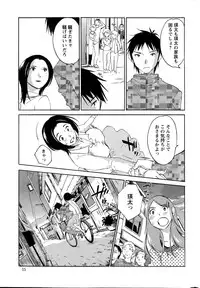 Action Pizazz Special 2015-05