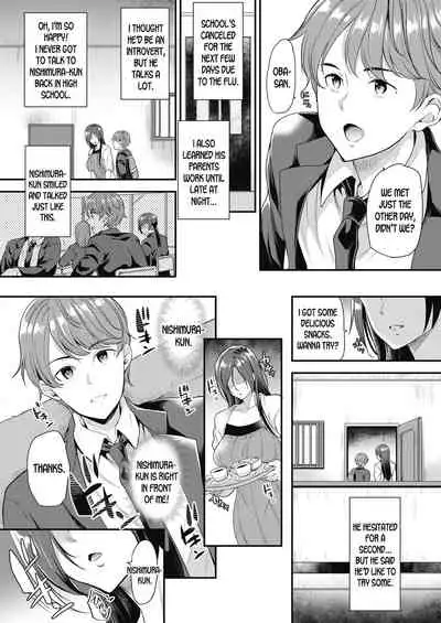 Hatsukoi no Tane | The Seed of First Love