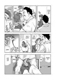 [Misaki Yukihiro] Nikuhisyo Yukiko 1 Ch. 1-4 [English] [desudesu] [Digital]