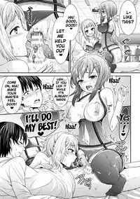 [Chimichanga] Parallel World Kanojo [English] {doujins.com} [Digital]