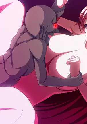 Taimashi Yukino ga Oni ni Naru Made