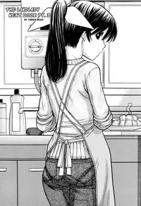 [Tanaka-Ex] Tonari no Kanrinin-san (Tsutanai Joou-sama - Childish Queen) [English]