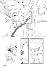 (Puniket 9) [Hirokaworld (Hirokawa)] Nyaa Hon