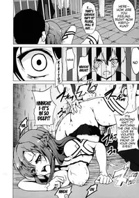 [Kowareta Radio (Herokey)] Netorare Art Online (Sword Art Online) [English] {doujin-moe.us} [Digital]