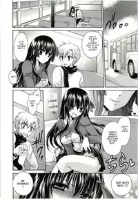 [Shinonome Ryu] Himegoto [English] [aceonetwo]