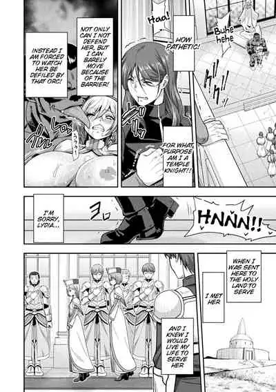 ERONA 2 Orc no Inmon ni Modaeshi Miko no Nare no Hate 2