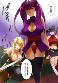 [MilkyBox （Qoopie）] Elf Hunting 3 ～ Dai San Maku Kishuu Sakusen ～
