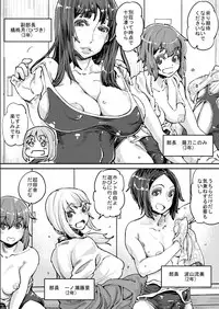 [PaintingBird (Takanashi Shiro)] Futanari Life