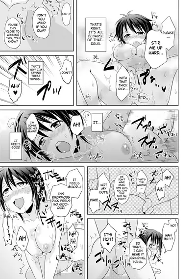 [Tachikawa Ritsuka] AVnai GAME Zettai ni ￮￮ Shite wa Ikemasen! (3) | A Risque Game No Matter What happens, You can't OO! (3) [English] [biribiri] [Digital]