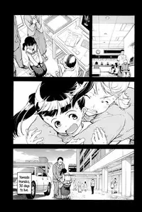 [Suzuki Kyoutarou] Kono Hiroi Aozora no Naka de SEX | Sex Within The Vast Blue Sky (JC’S EX) [English] {5 a.m.}