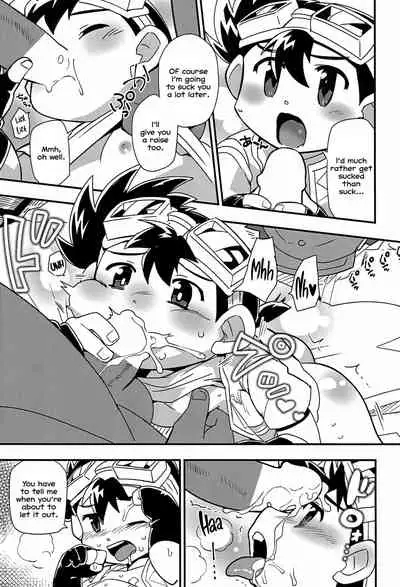 Seiba Kyoudai wa Konna Koto Shimasen Kedo, Usui Hon wa Dashitai.｜The Seiba Brothers Don’t Do These Things, But I Want to Make a Porn Book.