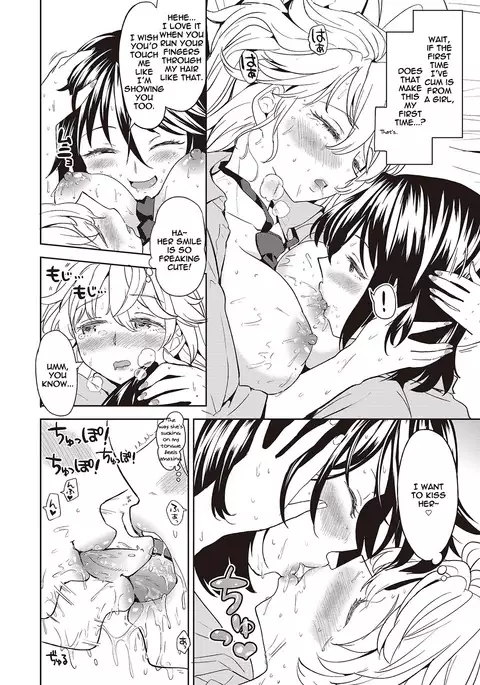 Uso wo Tsukaneba Yuri ni Hanarenu | If a Lie Is Not Told, It Cannot Become Yuri
