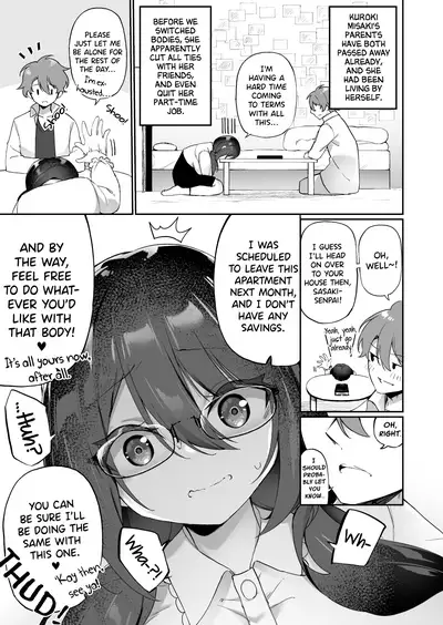 Boku no Koe o Kiku dake de Hatsujou Shichau Yandere Kyonyuu Kouhai ni Karada o Irekaerarete Shimatta!