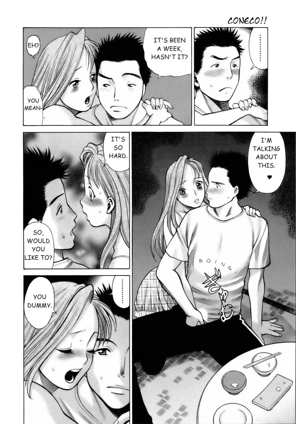 Coneco!! Chapter 5 - Nursing Kitten