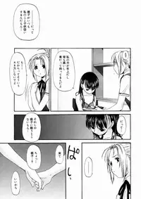 Comic Megastore 2004-10