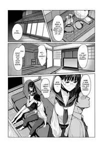 (C92) [Kuragamo (Tukinowagamo)] Tonari no Chinatsu-chan R | Next Door's Chinatsu-chan R [English] [Team Koinaka]