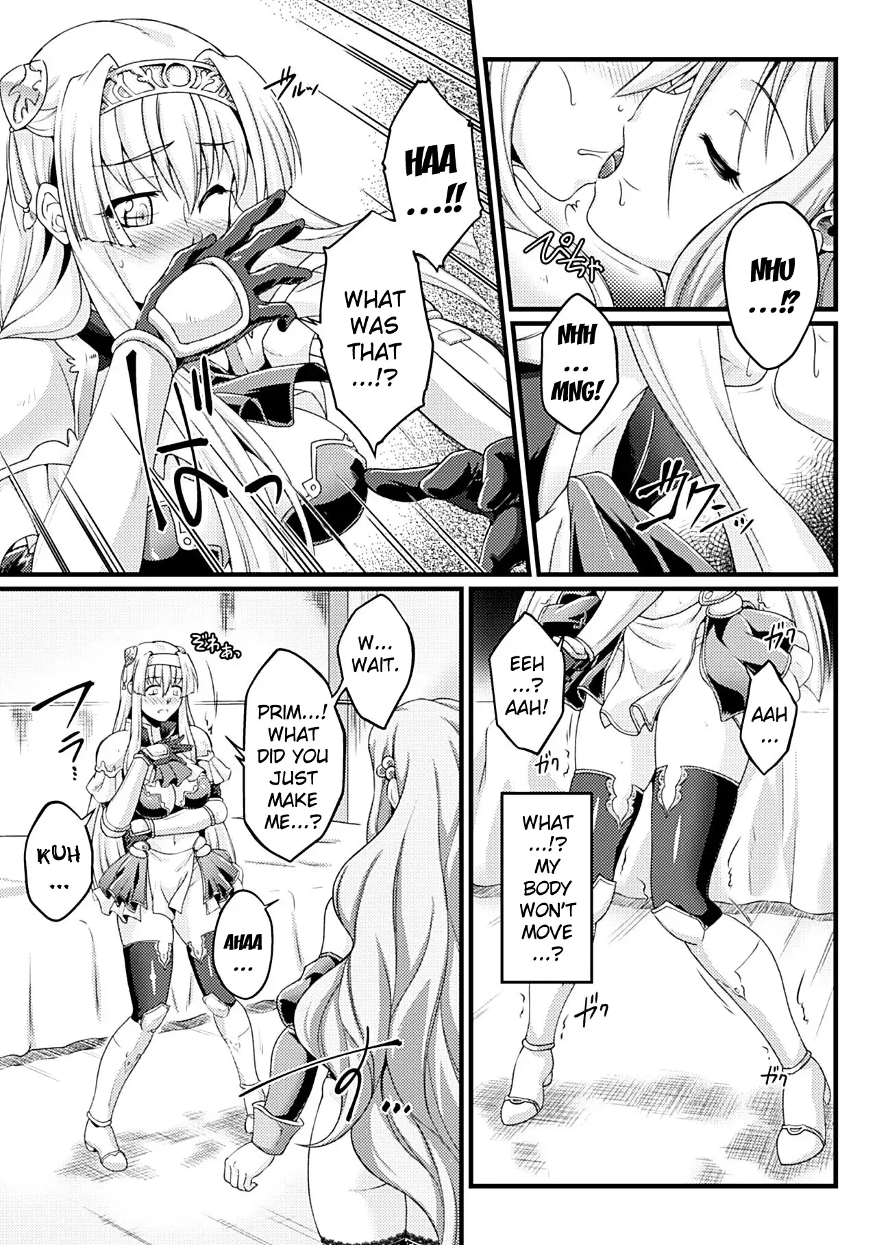 Kuroinu ~Kedakaki Seijo wa Hakudaku ni Somaru~ THE COMIC Chapters 1-8