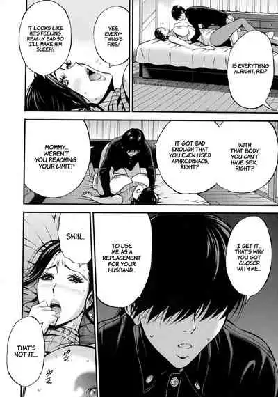Fukinshin Soukan no Onna | Non Incest Woman Ch. 1-8