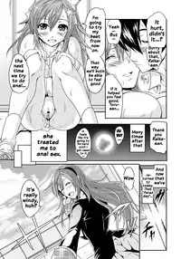 [Yokoyama Naoki] Siren -Kyousei Saimin Keitai- [English] [Doujins.com] [Digital]
