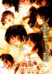 (C79) [Haiiro Koubou (Amano Kazumi)] Tsukahara Hibiki no Tameiki | The Sigh of Tsukahara Hibiki (Amagami) [English] =TV=