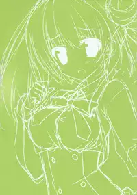 (C83) [Matsurija (Nanaroba Hana)] Soushisouai Ane Ecchi