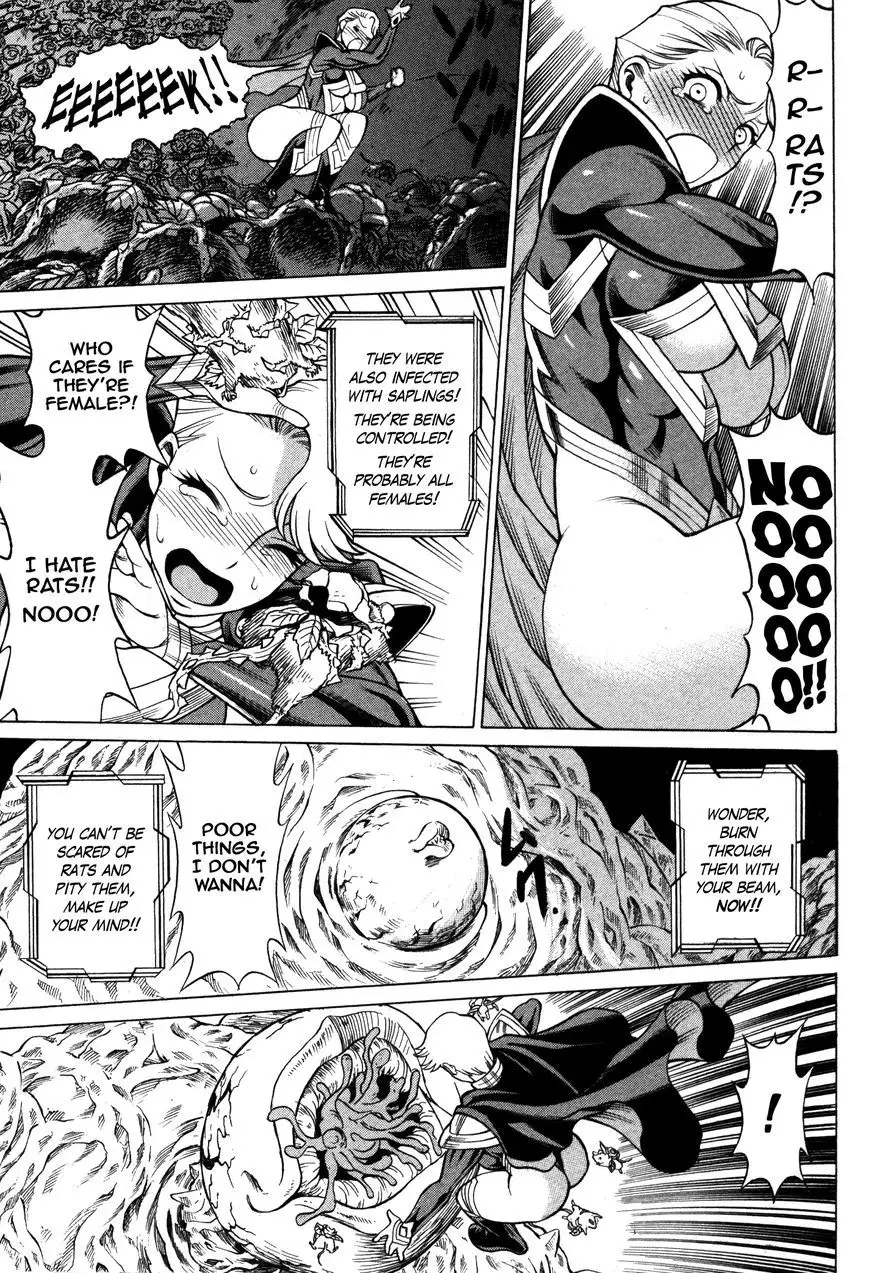 Don't Meddle In My Daughter Vol.1-15