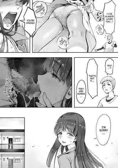 Ore ga Saki ni Suki datta kara yoo 2
