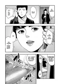 [Tamagou] Tsuma ga Tonari de Netorarete.... | My wife is caught next to me .... [English] [NineTails]