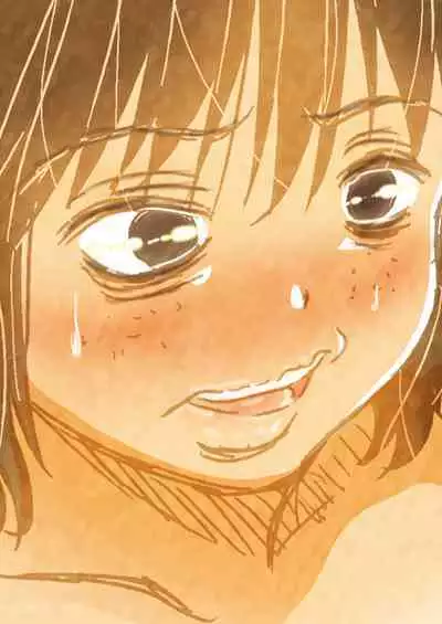 No Make Heyagi no Shitei to Ii Kanji ni natte H shita Hanashi.