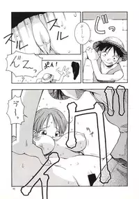 (CR27) [MANGANA (Doluta, Nishimo)] NyanNyan NAMI HEY! (One Piece)