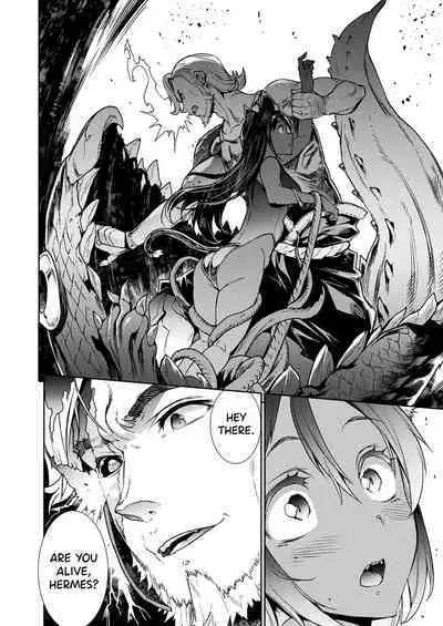 [Erect Sawaru] Raikou Shinki Igis Magia III -PANDRA saga 3rd ignition- Ch.1-4 [English] [biribiri] [Digital]