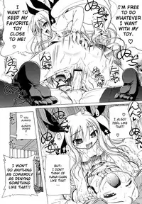 [Akazawa RED] Pink Panzer [English] [YQII]