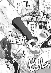 [Martan] Good Job