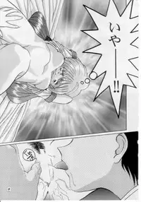 (C58) [GOLD RUSH (Suzuki Address)] Stairway (Revolutionary Girl Utena, Tokimeki Memorial, With You)