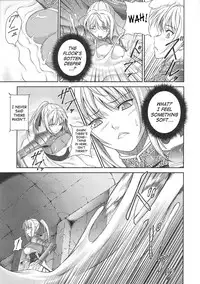 [Rindou] SenKi Madou Den Asuka & Shizuru [English] {SaHa}