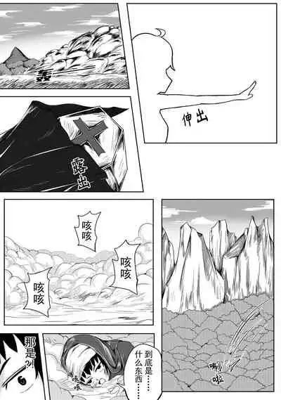 [HLL.ALSG99]The Whisper Of Guidance 11