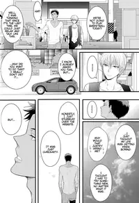 (ShadowTrickster3) [7 Men Zippo (Kamishima Akira)] new world (Kuroko no Basuke) [English] [Lady Phantomhive]