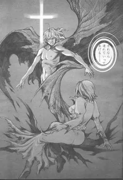 COMIC Momohime 2001-08