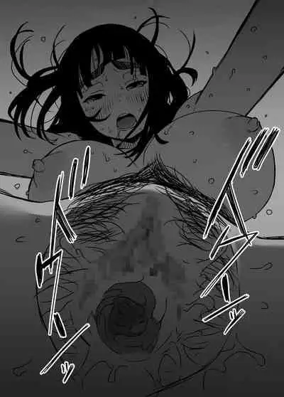 [Senaka] Giri no Ane to no 7-kakan Seikatsu - 4