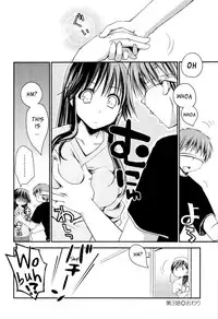 [Ponkotsu Works] Colorful Harvest [English] [YQII]