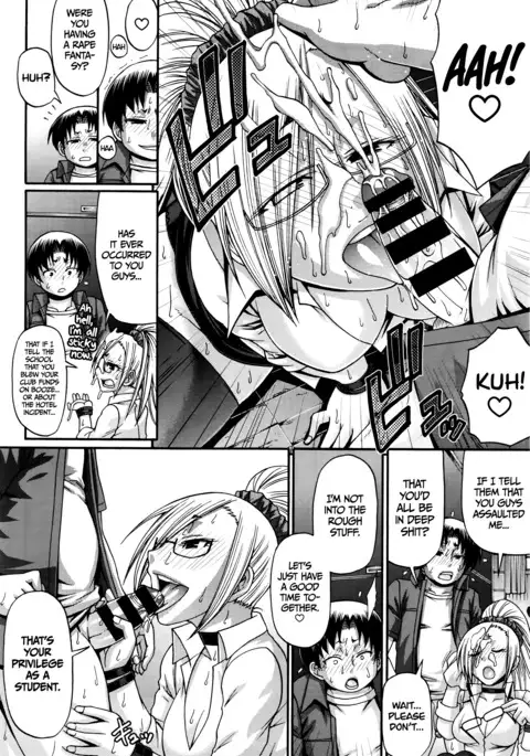 Re: Incarnation Ch. 1-7