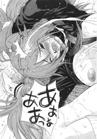 [Anthology] Mo - Ero Musume 100%