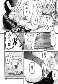 [KEN] Loli Comics [Digital]