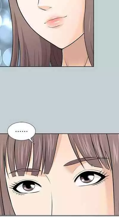 兩個女人 1-23