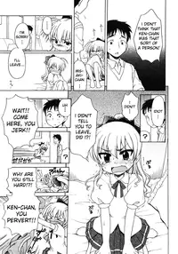 [Inuboshi] Ojohsama no Himitsu - The Secret of the Young Lady [English]